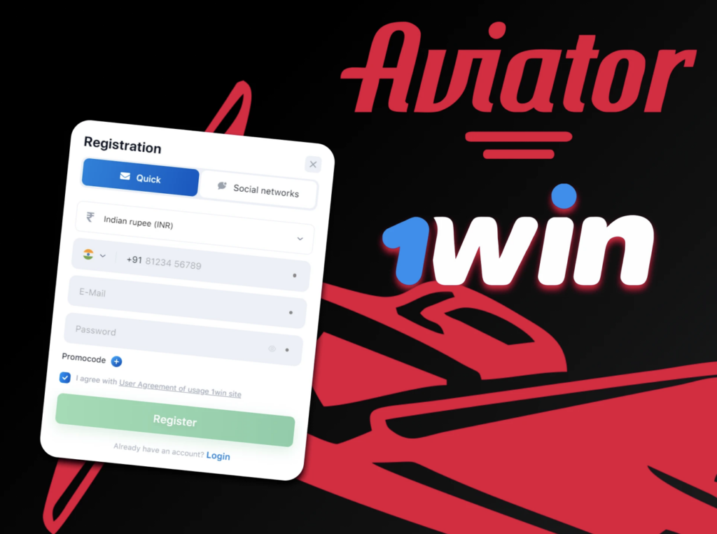 авиаторы игра авиатор