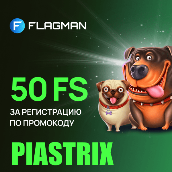 Flagman Casino